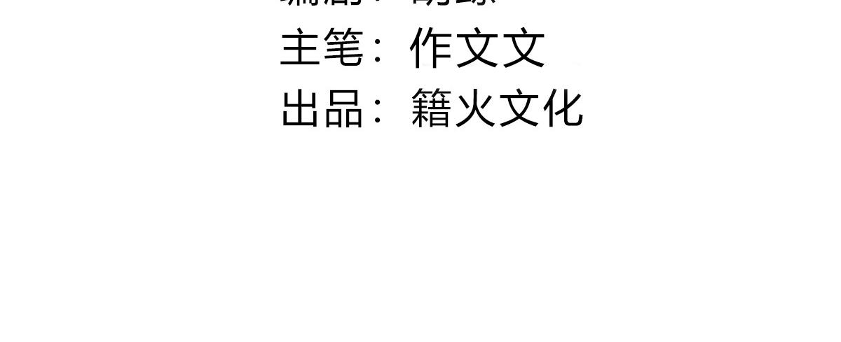 50 恢复记忆3