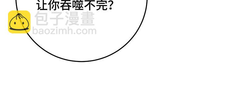 50 恢复记忆30