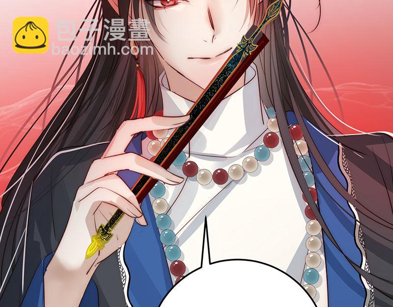 50 恢复记忆35