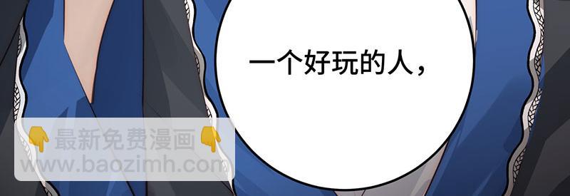 50 恢复记忆36