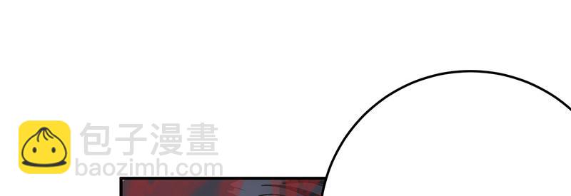 50 恢复记忆44