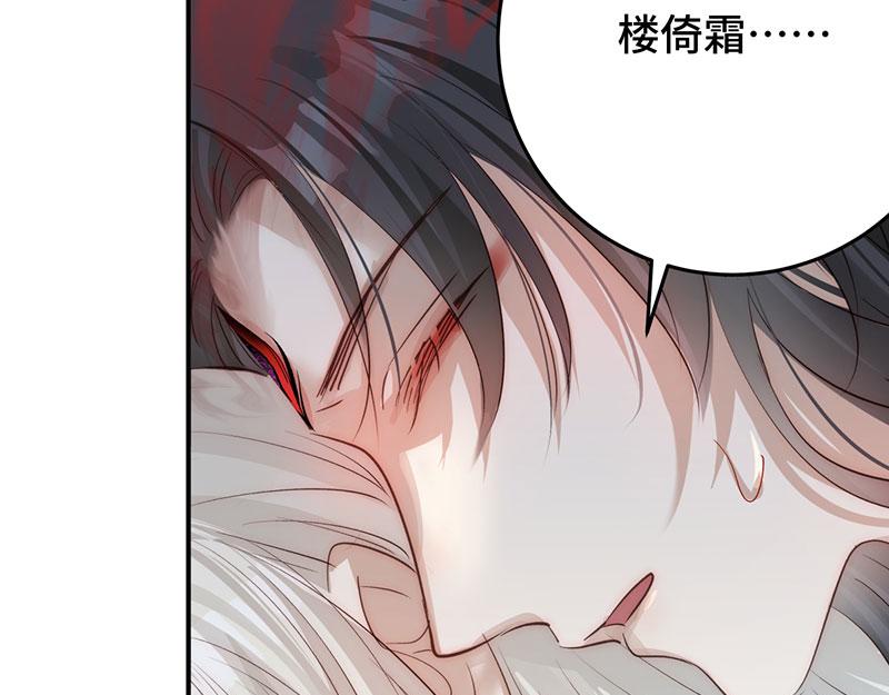 50 恢复记忆45