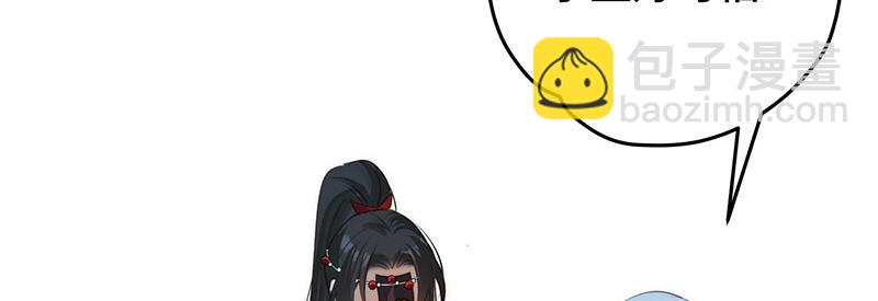 50 恢复记忆5