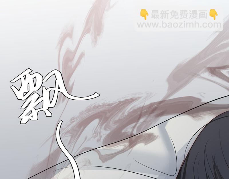 50 恢复记忆51