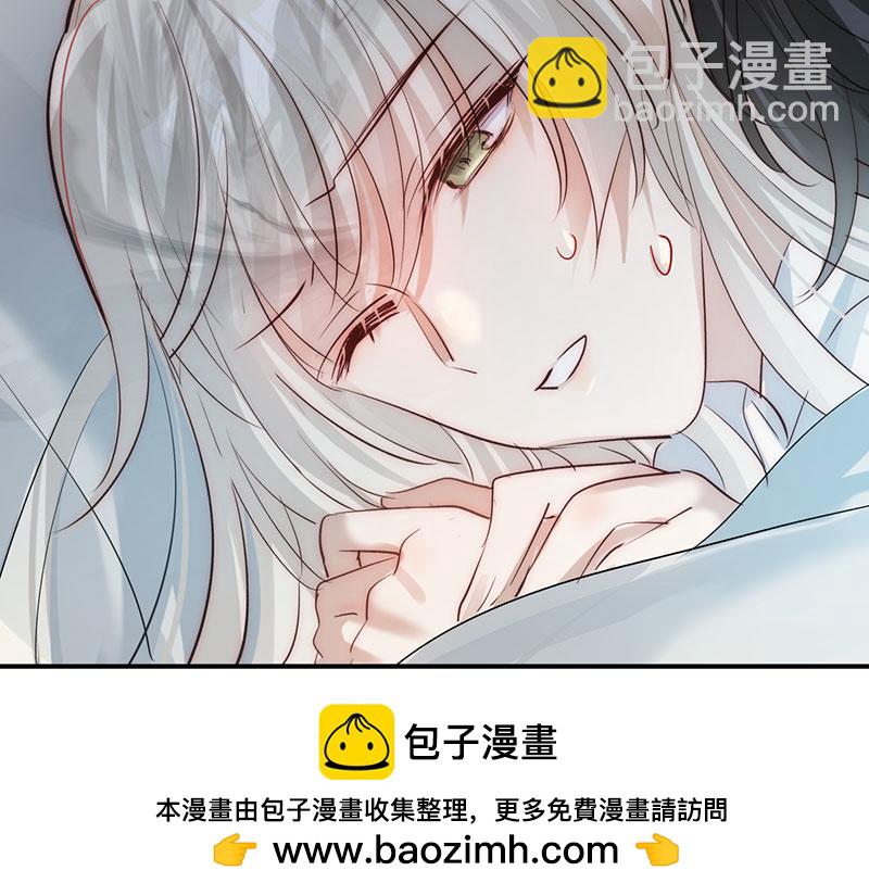 50 恢复记忆53