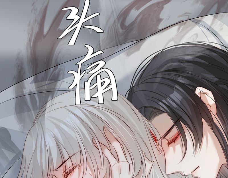 50 恢复记忆55