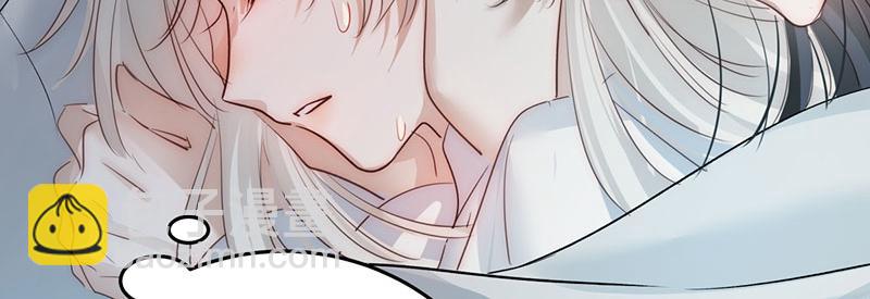 50 恢复记忆56