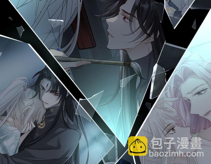 50 恢复记忆59