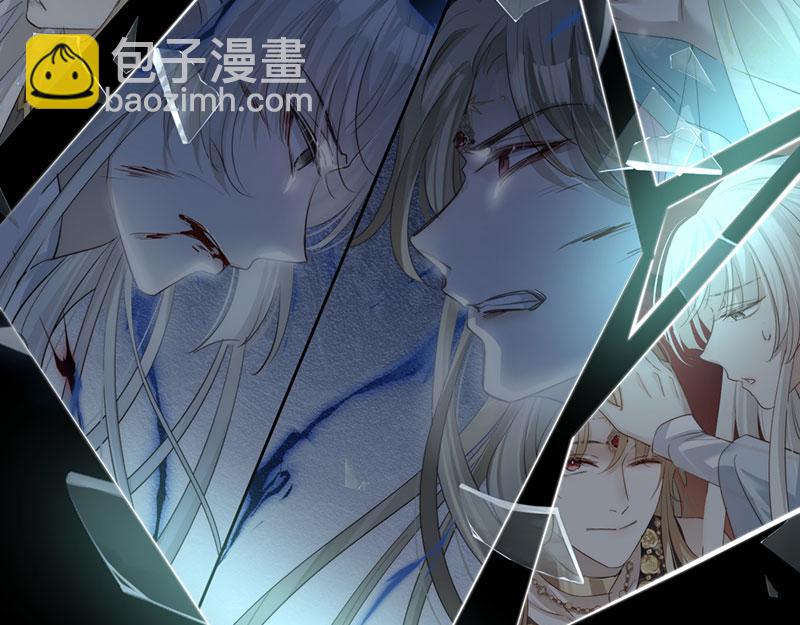 50 恢复记忆61