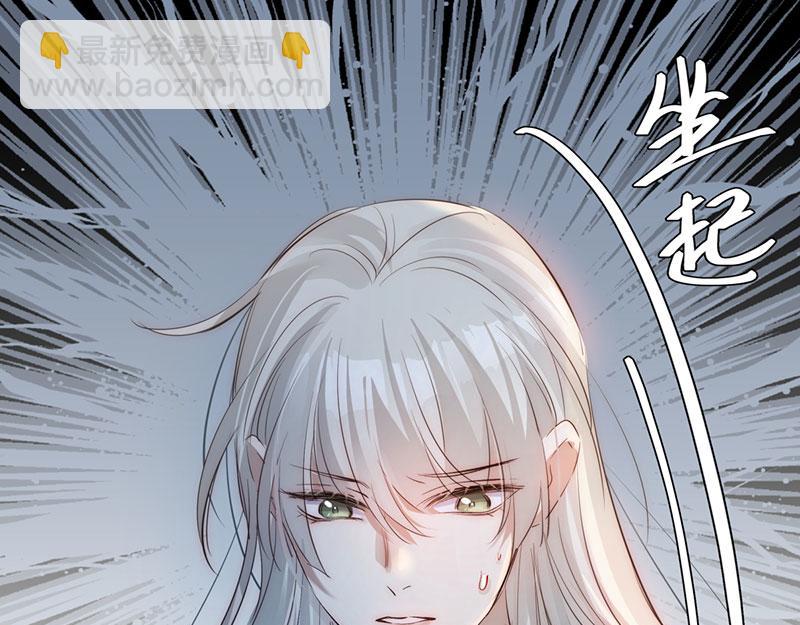 50 恢复记忆63