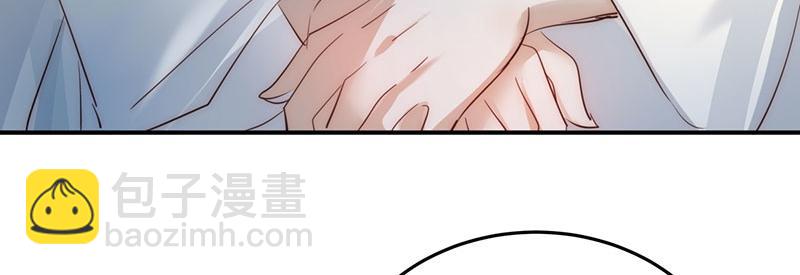 50 恢复记忆66