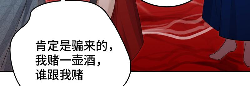 50 恢复记忆7