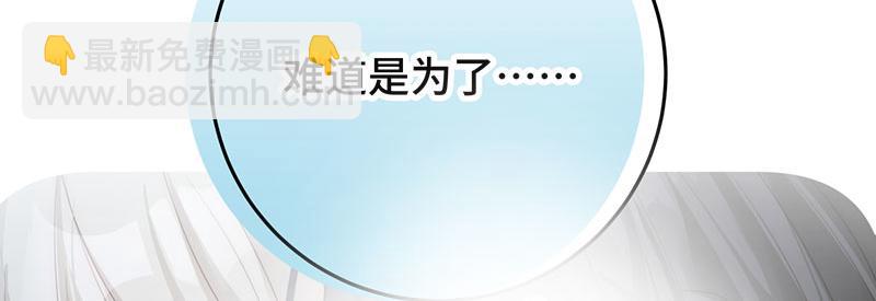50 恢复记忆70