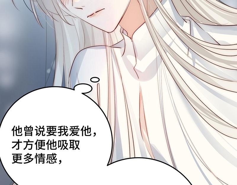 50 恢复记忆75