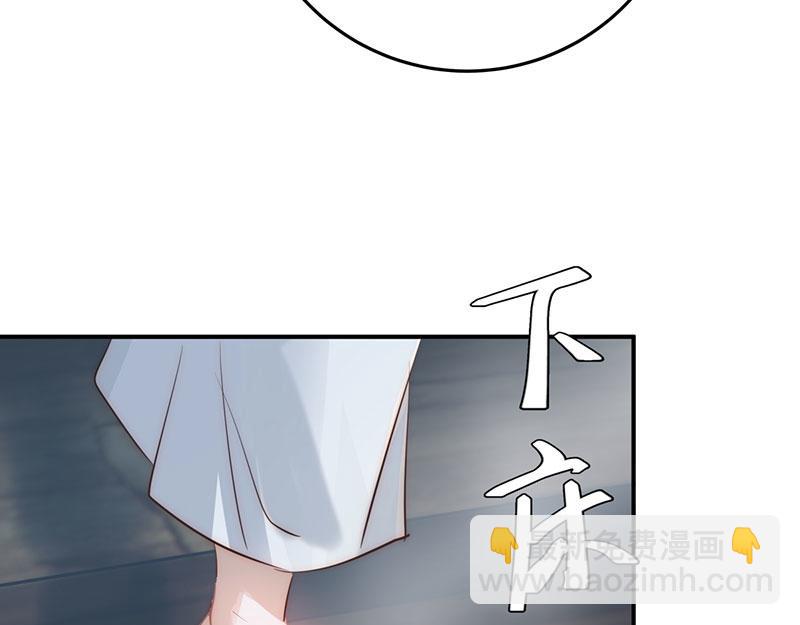50 恢复记忆77