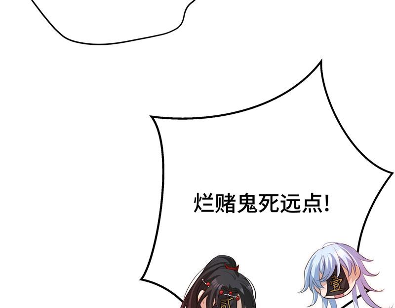 50 恢复记忆8