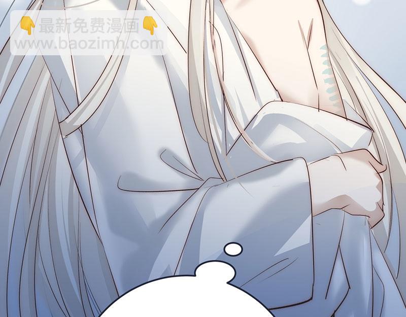 50 恢复记忆81