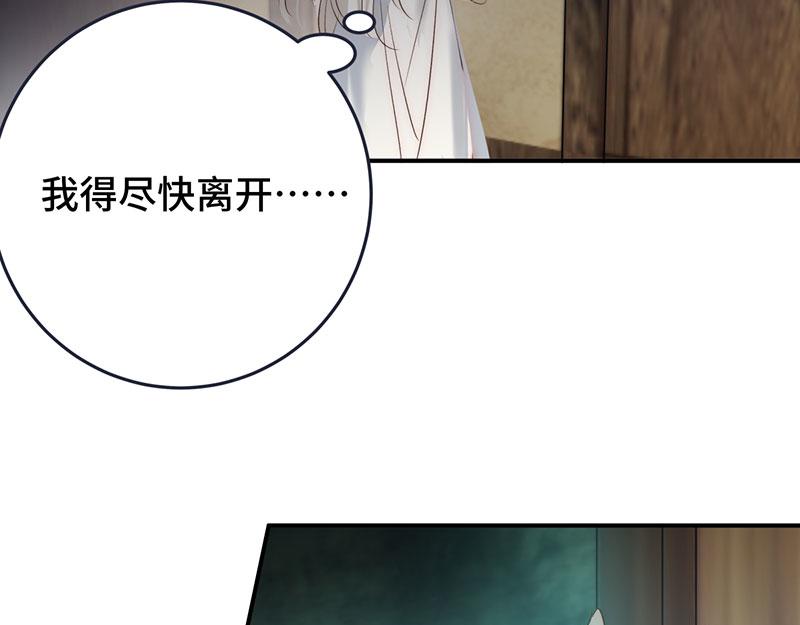 50 恢复记忆85
