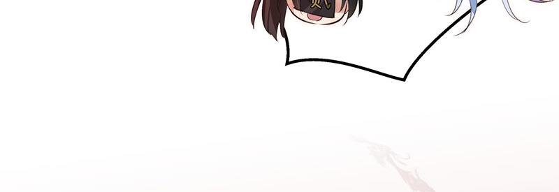 50 恢复记忆9