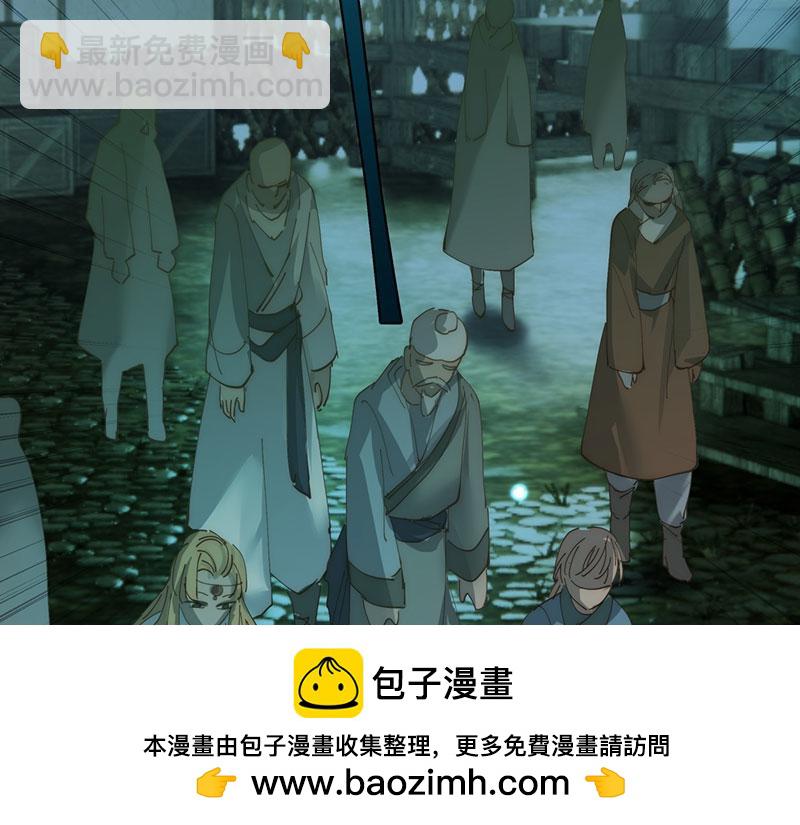 50 恢复记忆93