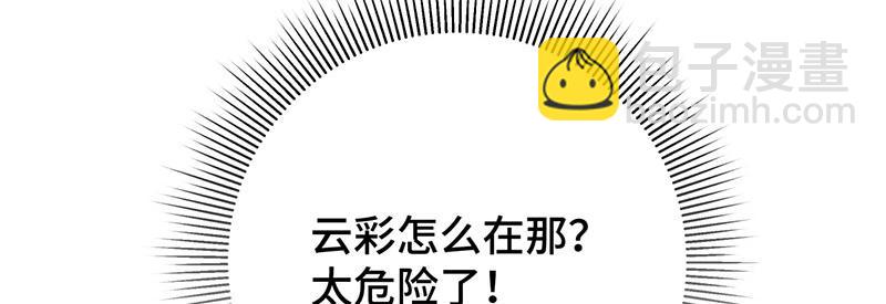 50 恢复记忆98