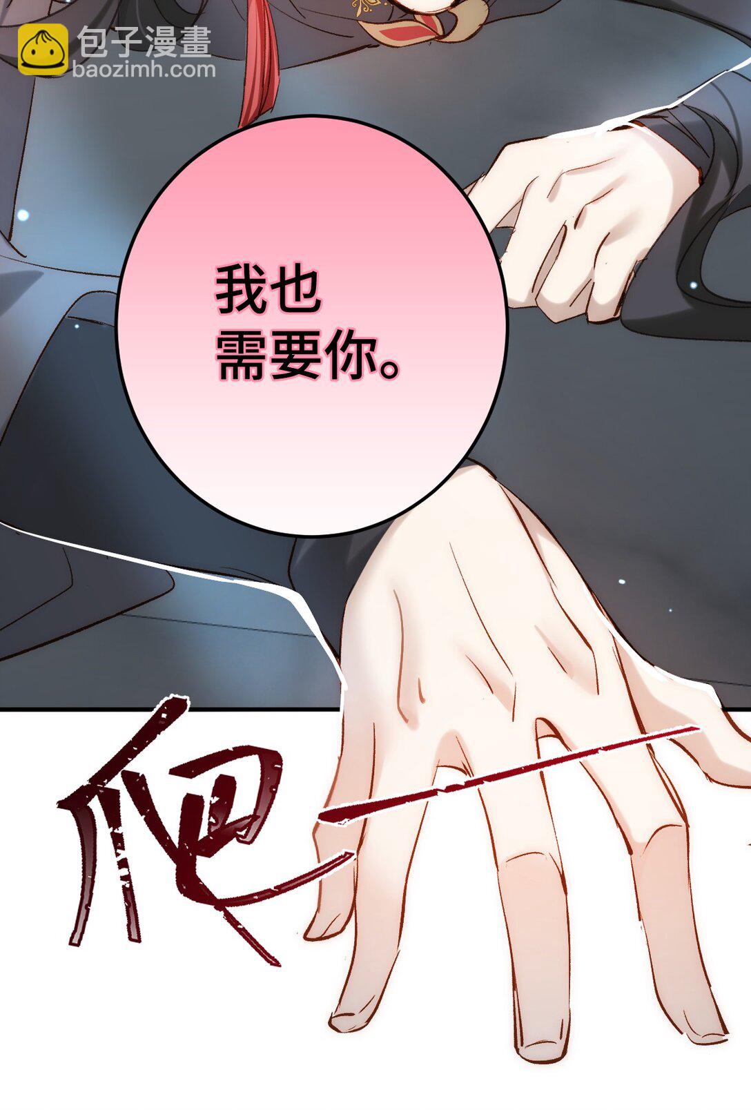 014 给他看现场10
