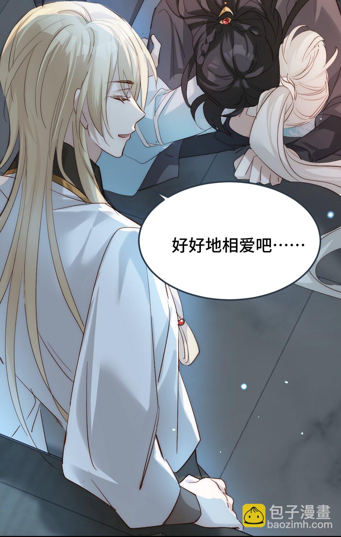 014 给他看现场12