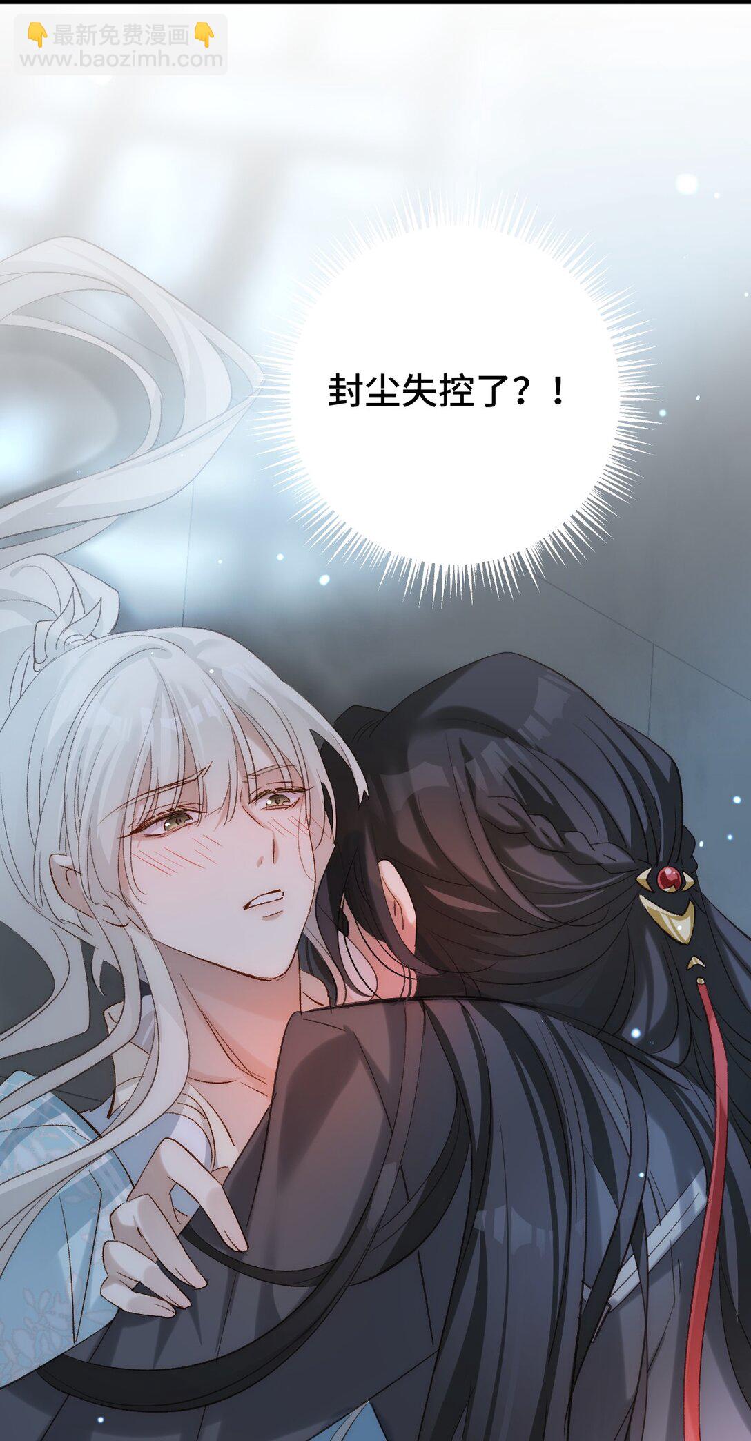 014 给他看现场14