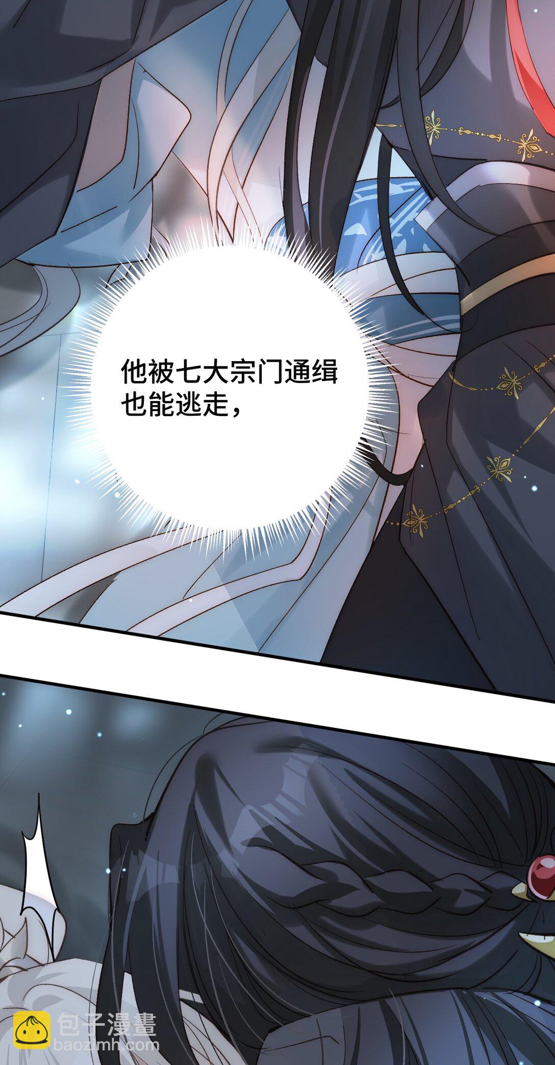 014 给他看现场15