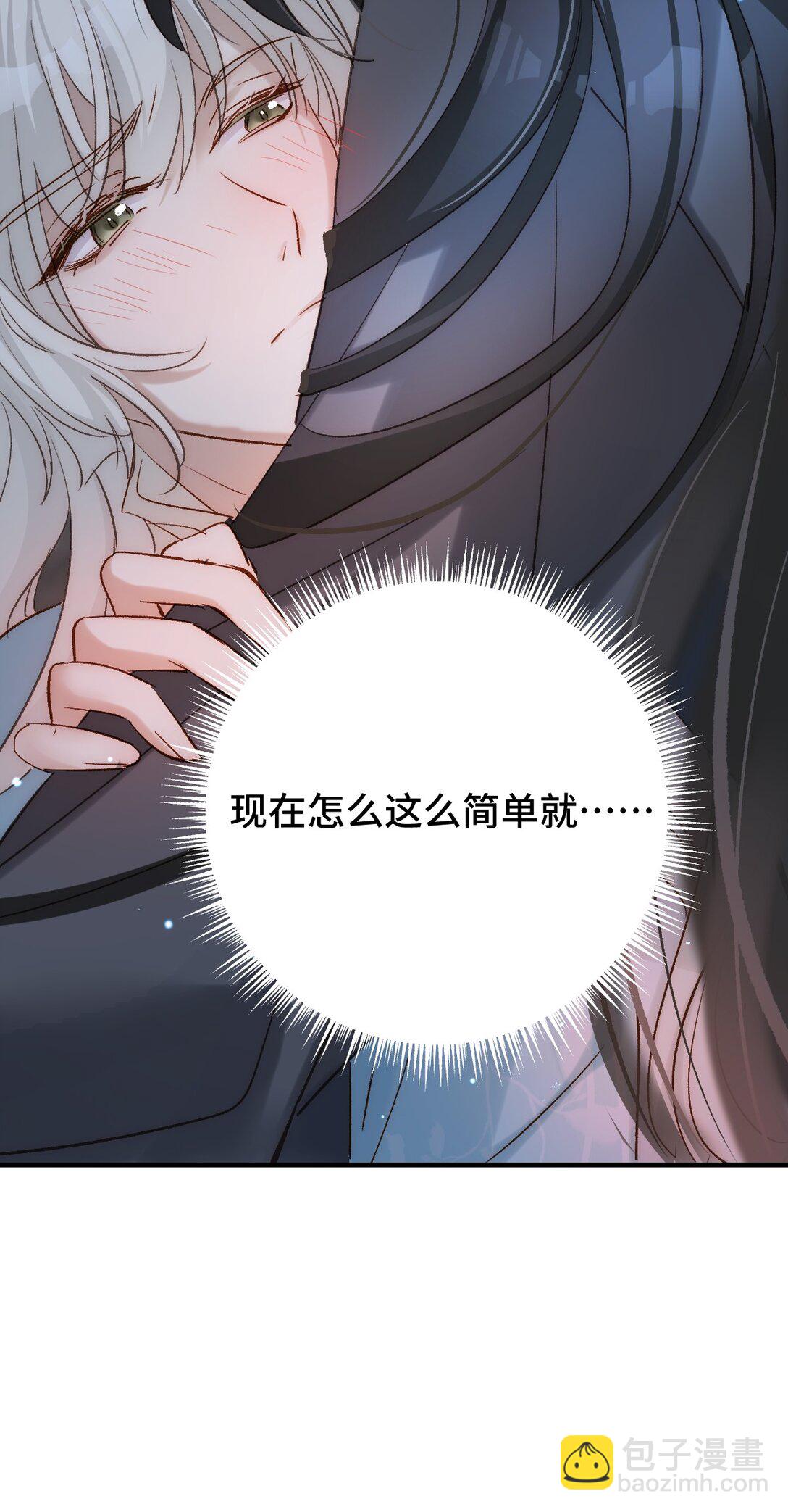 014 给他看现场16