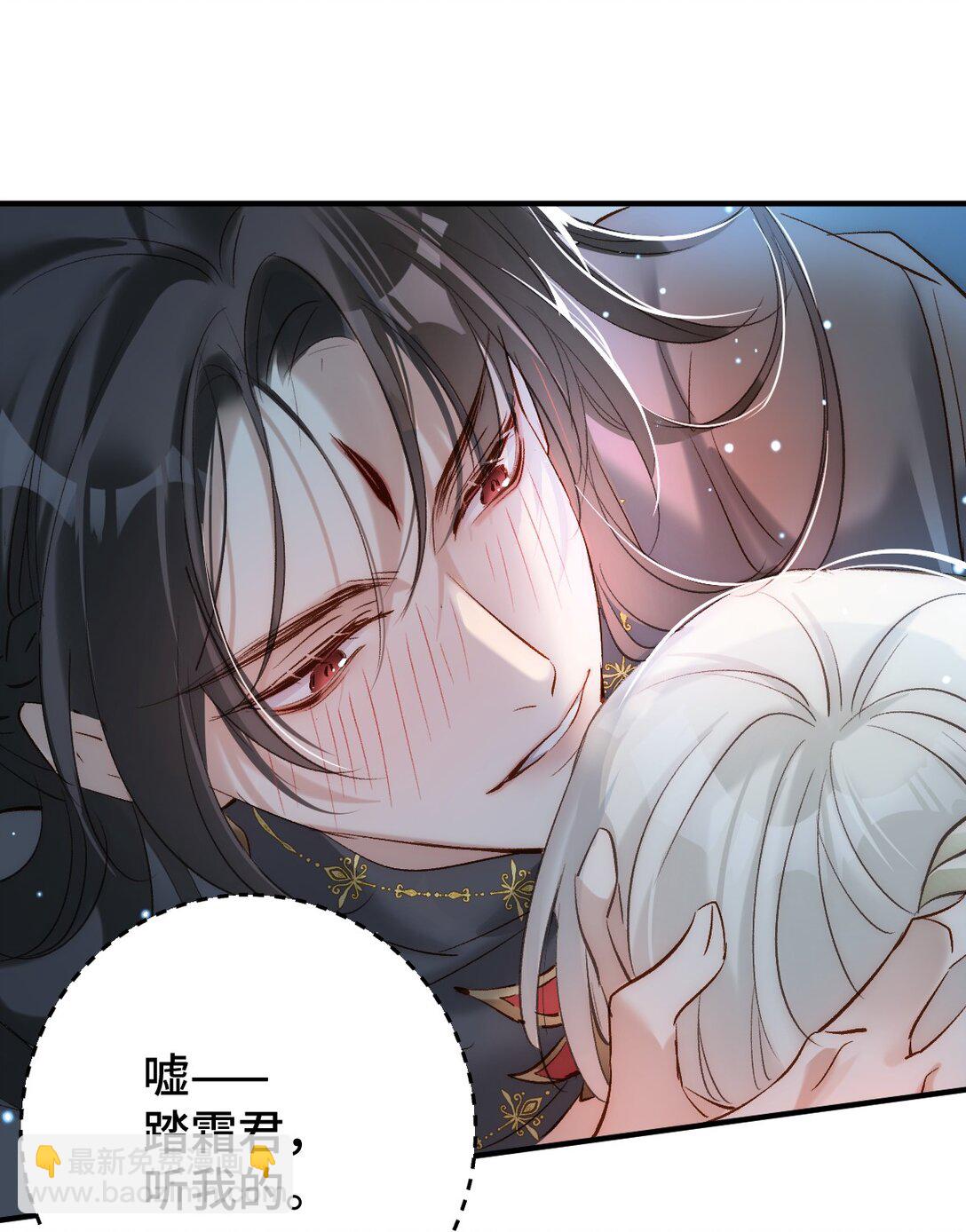 014 给他看现场17