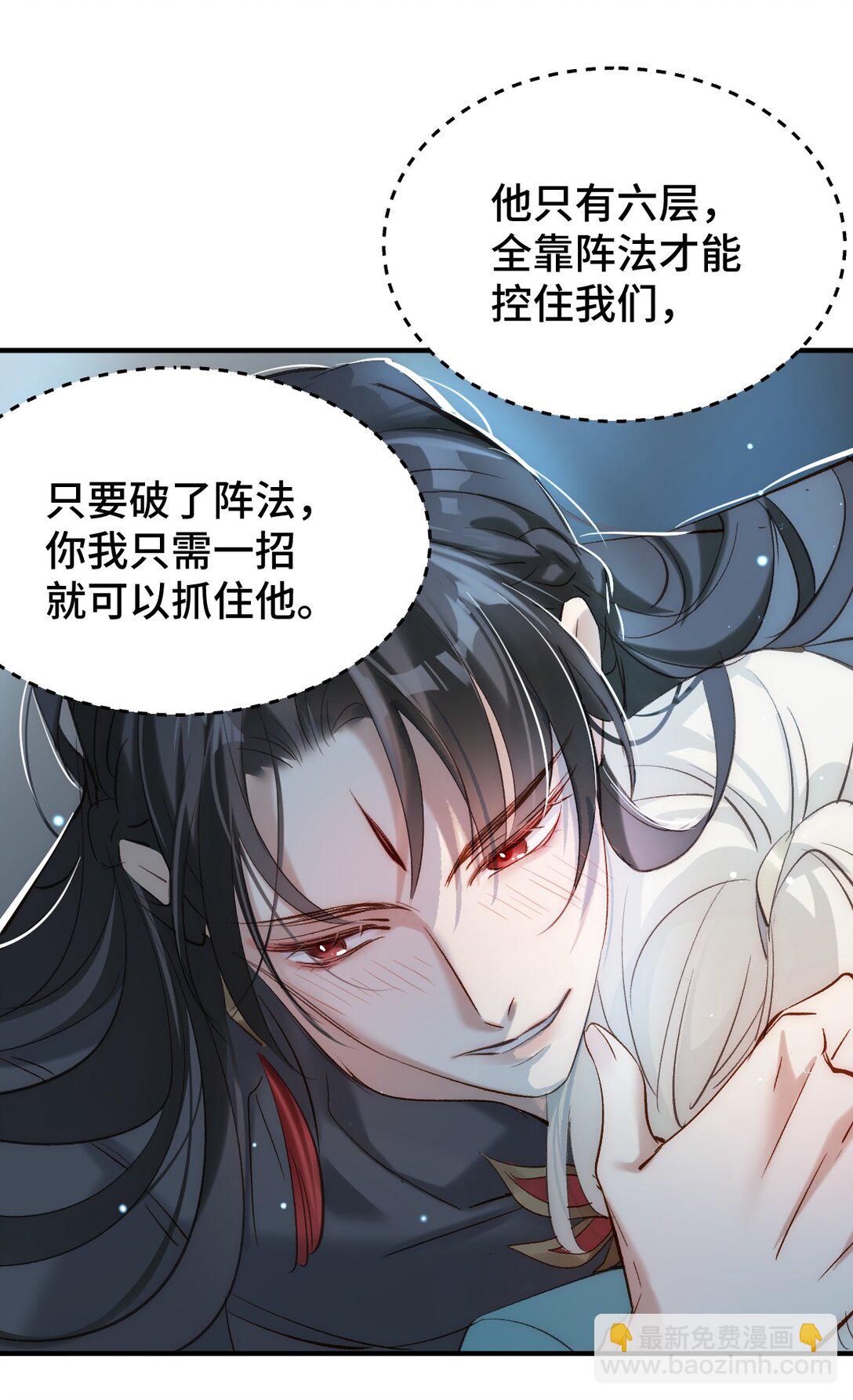 014 给他看现场19