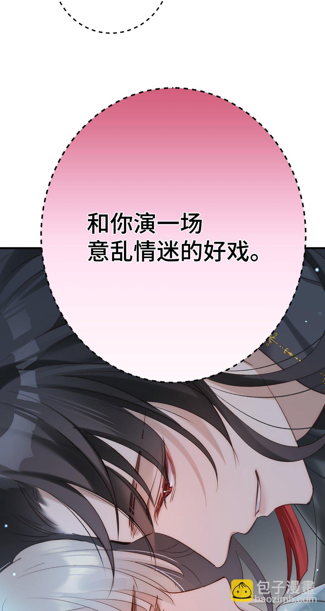 014 给他看现场22