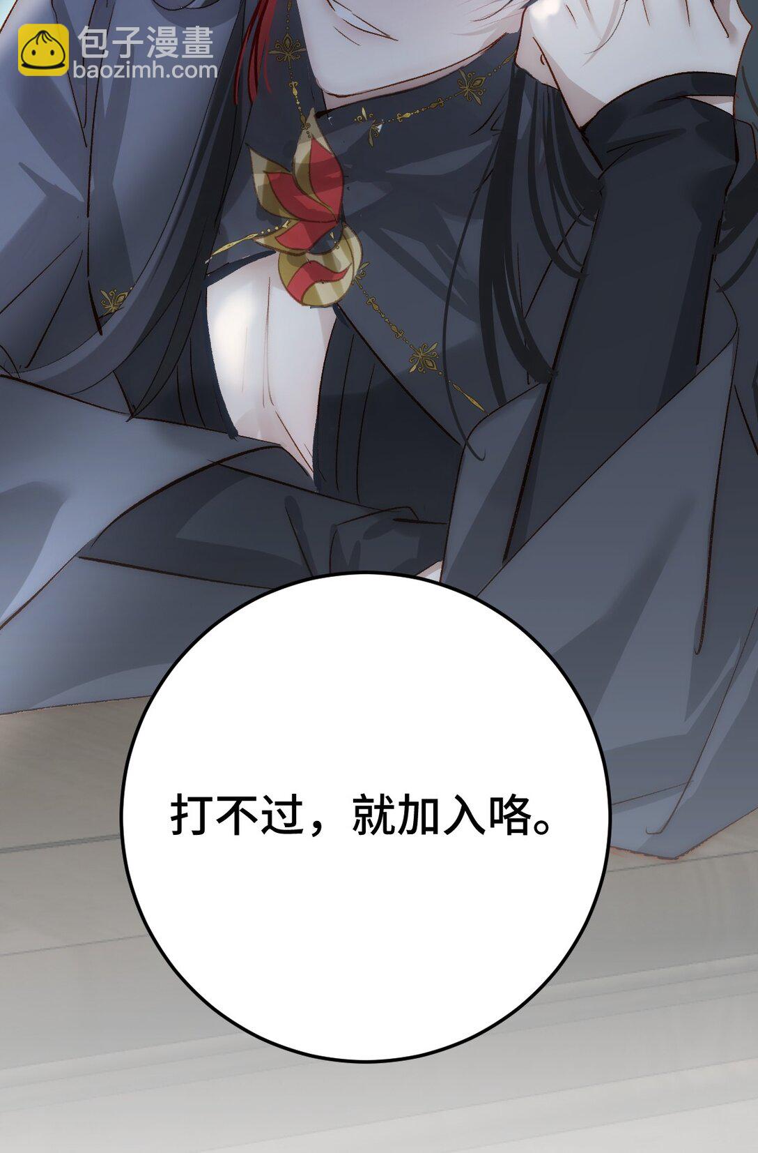 014 给他看现场3