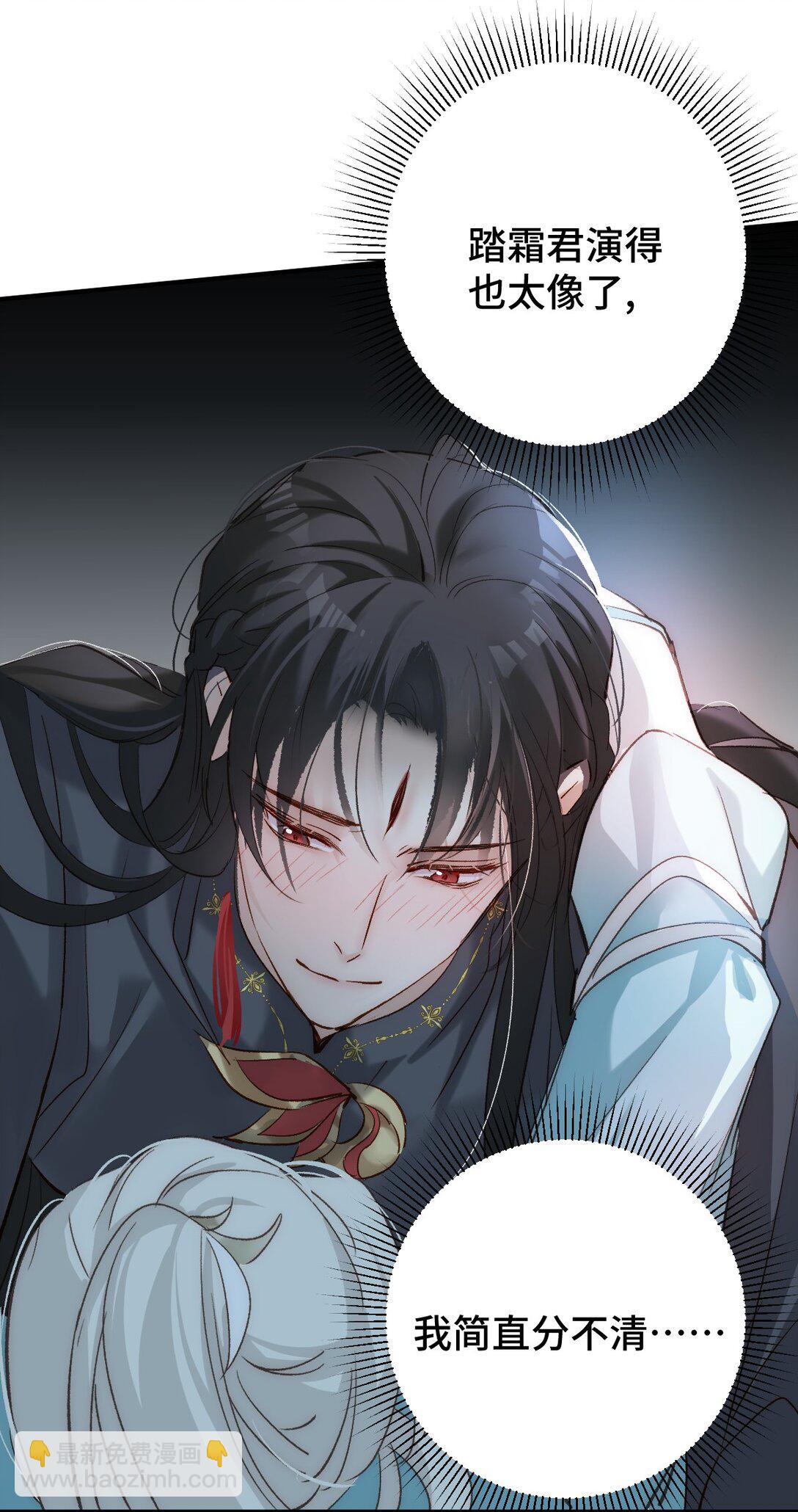 014 给他看现场31
