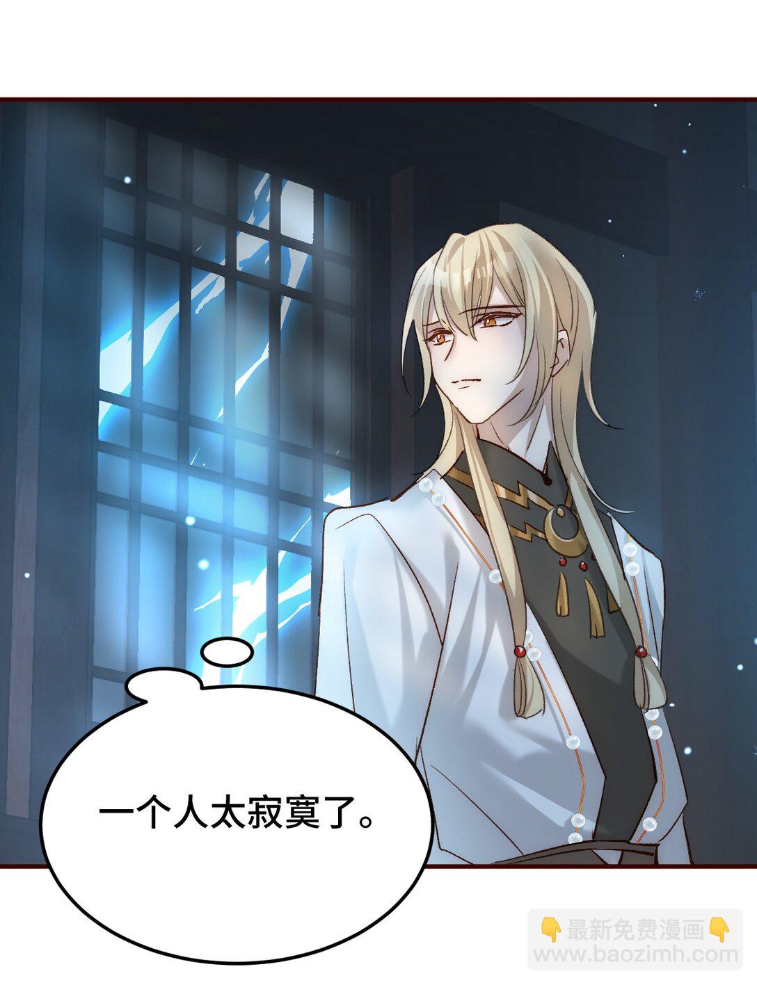 014 给他看现场37
