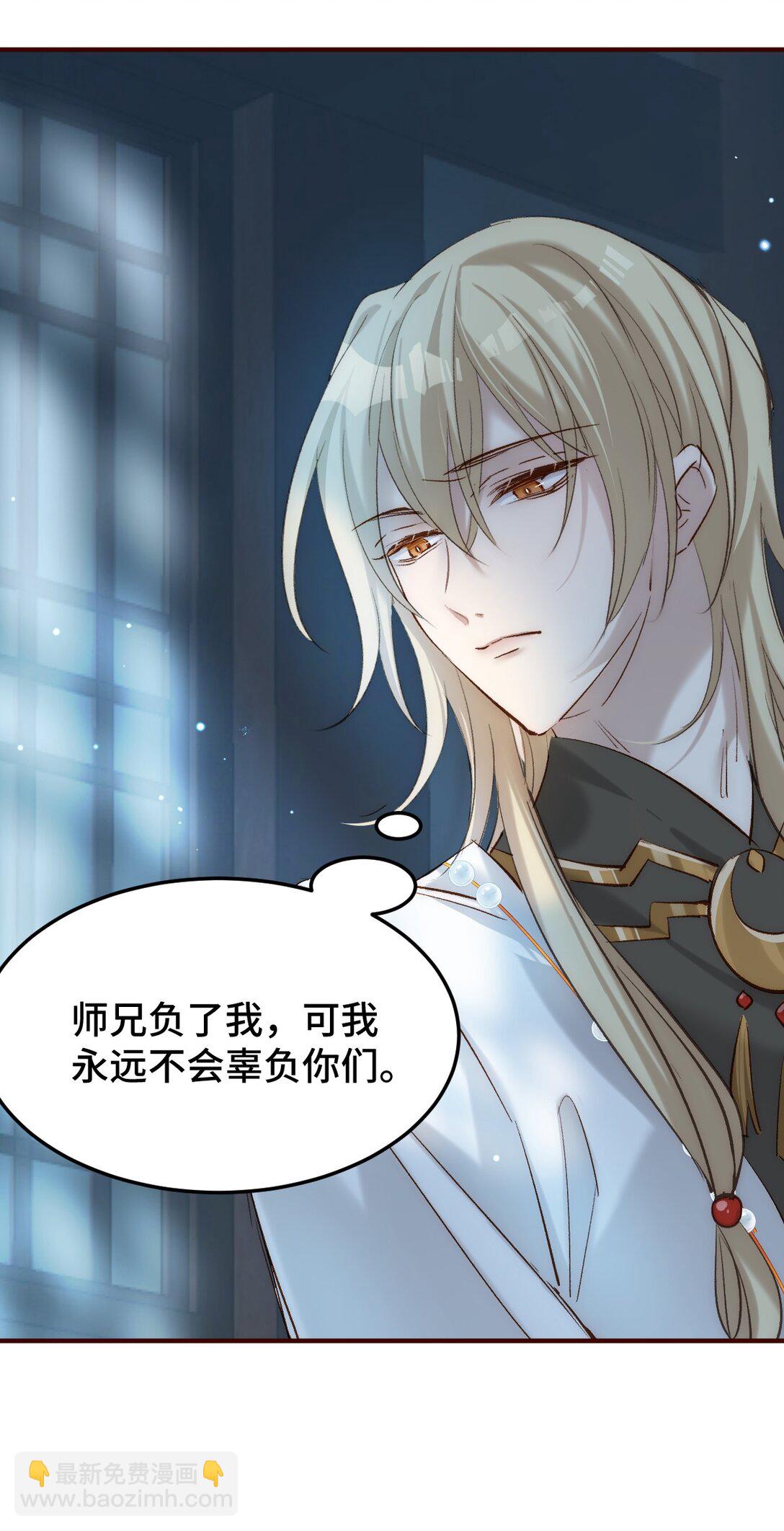 014 给他看现场39
