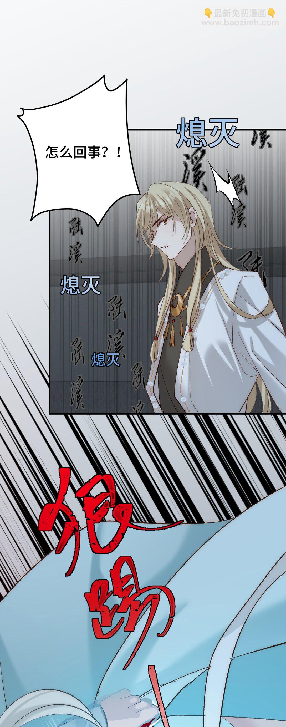 014 给他看现场47