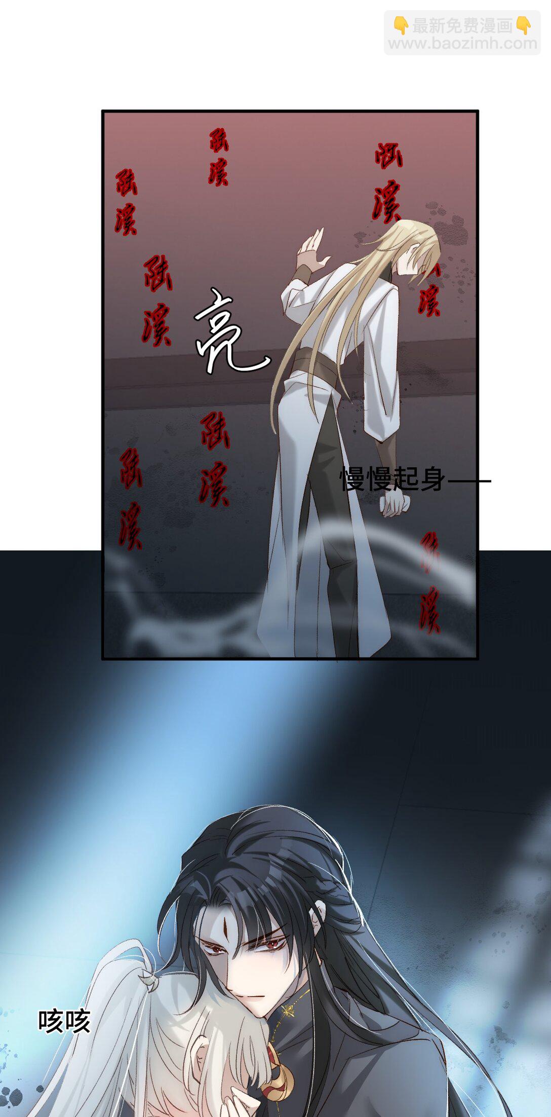 014 给他看现场54