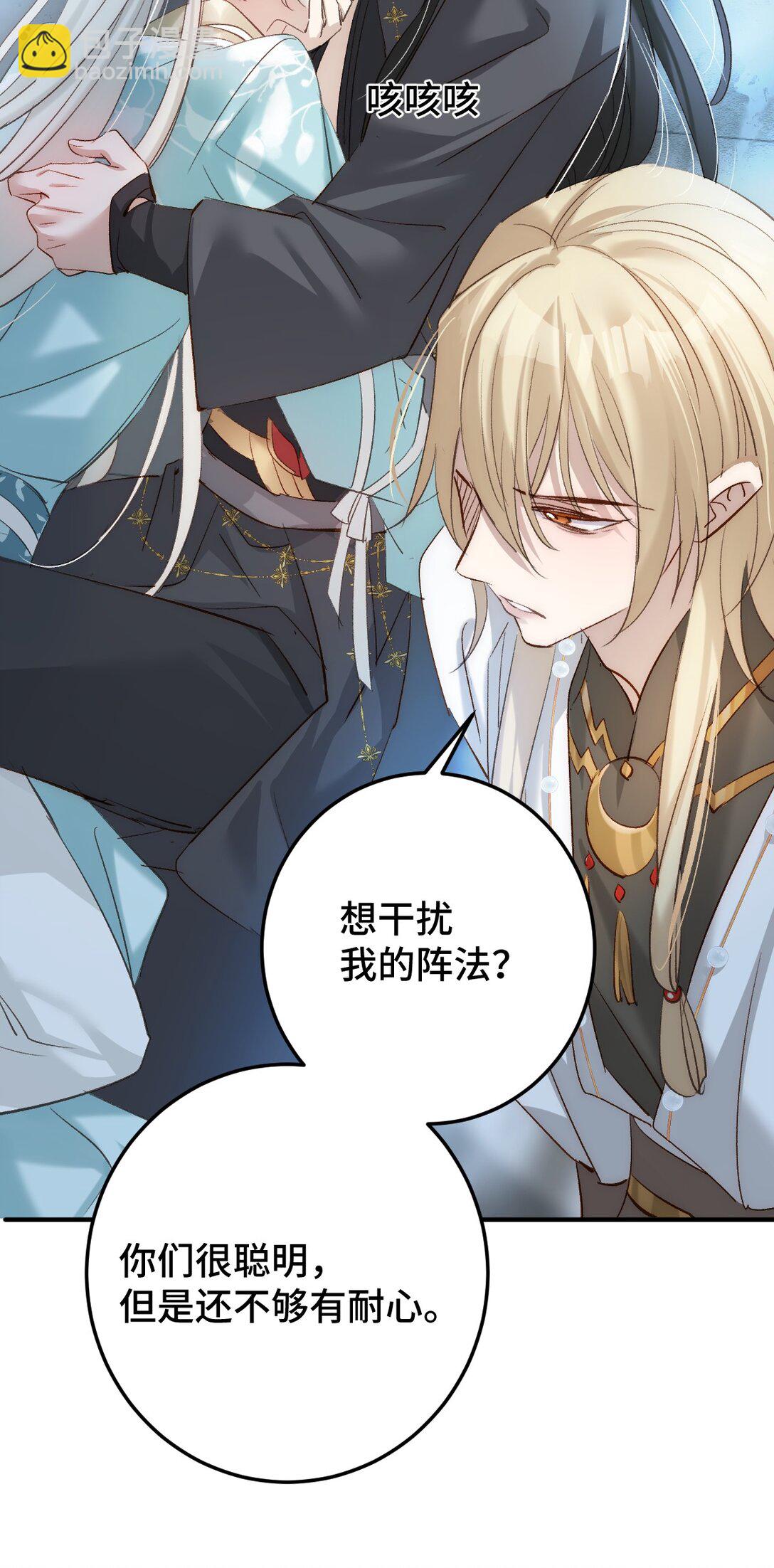 014 给他看现场55