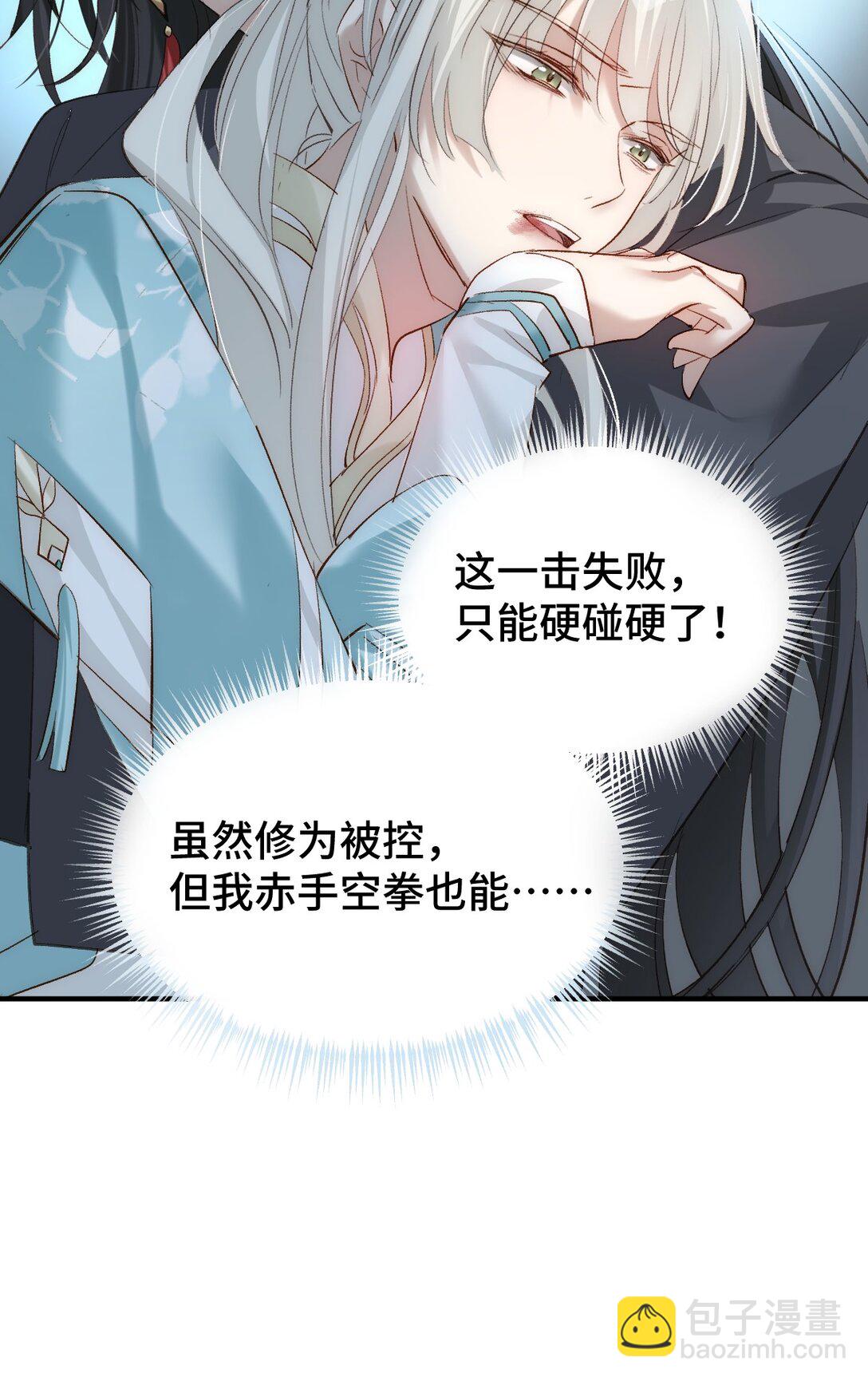 014 给他看现场59