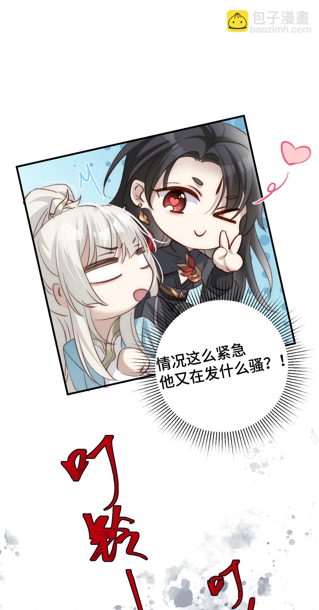 014 给他看现场60