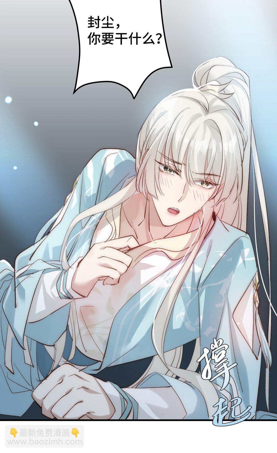 014 给他看现场8