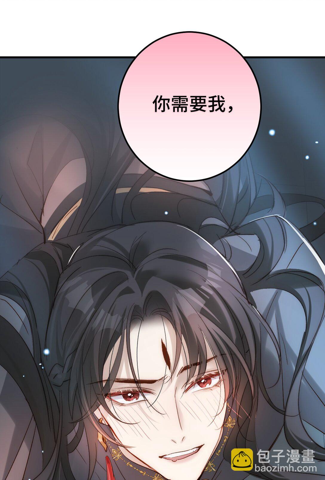 014 给他看现场9