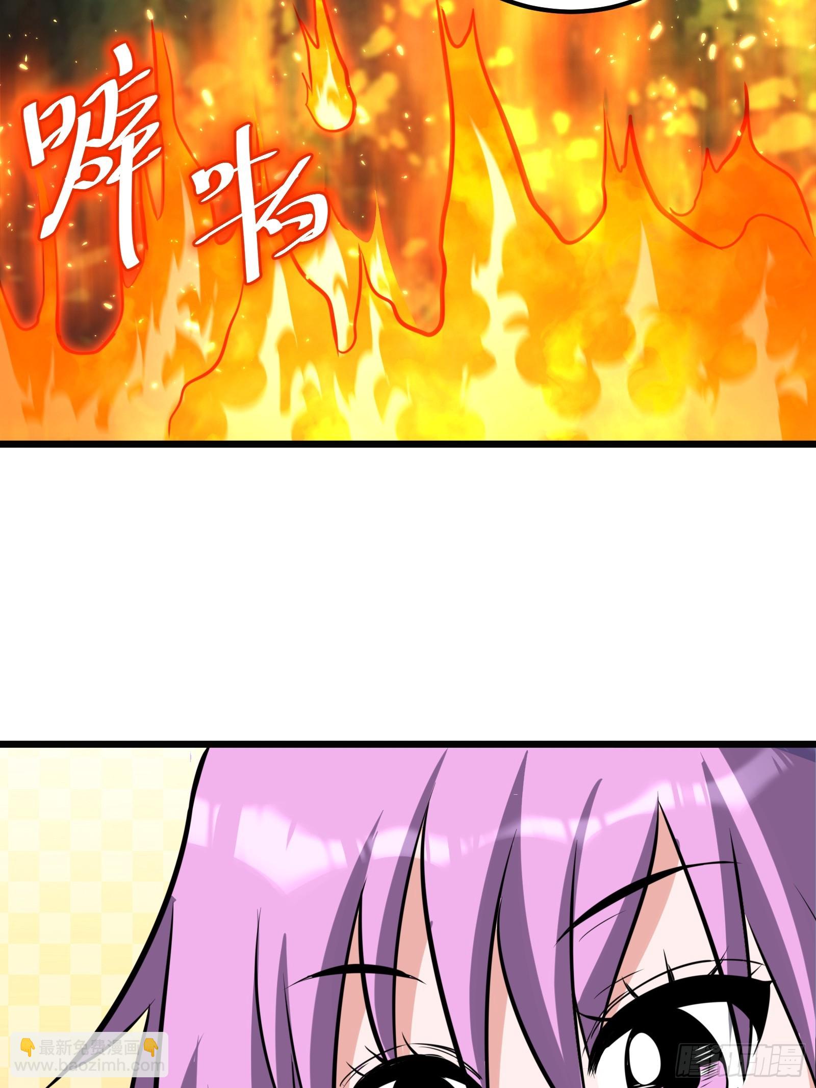 6318