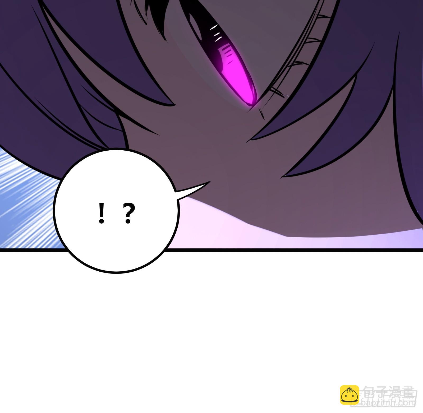 6320
