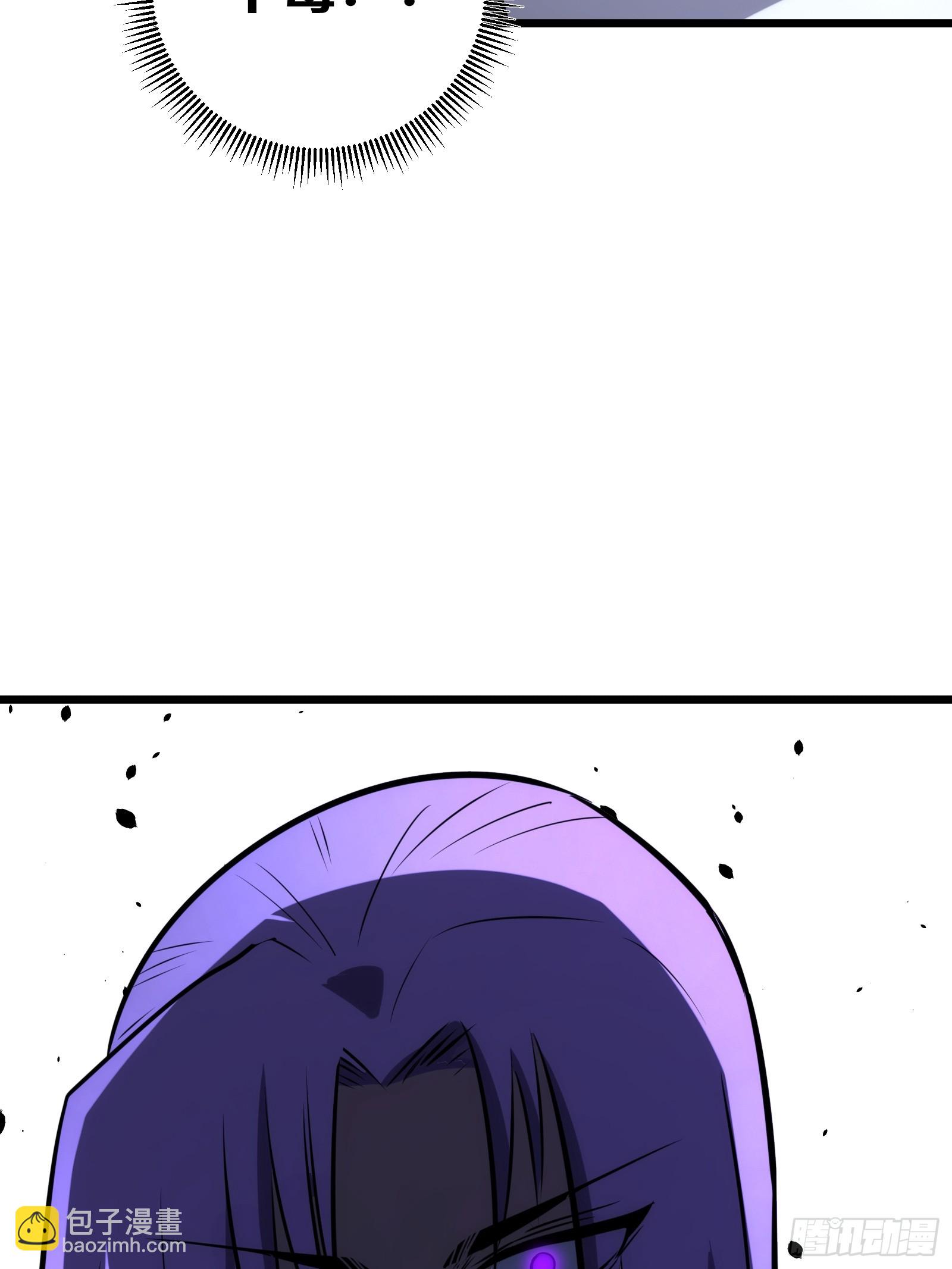 6370