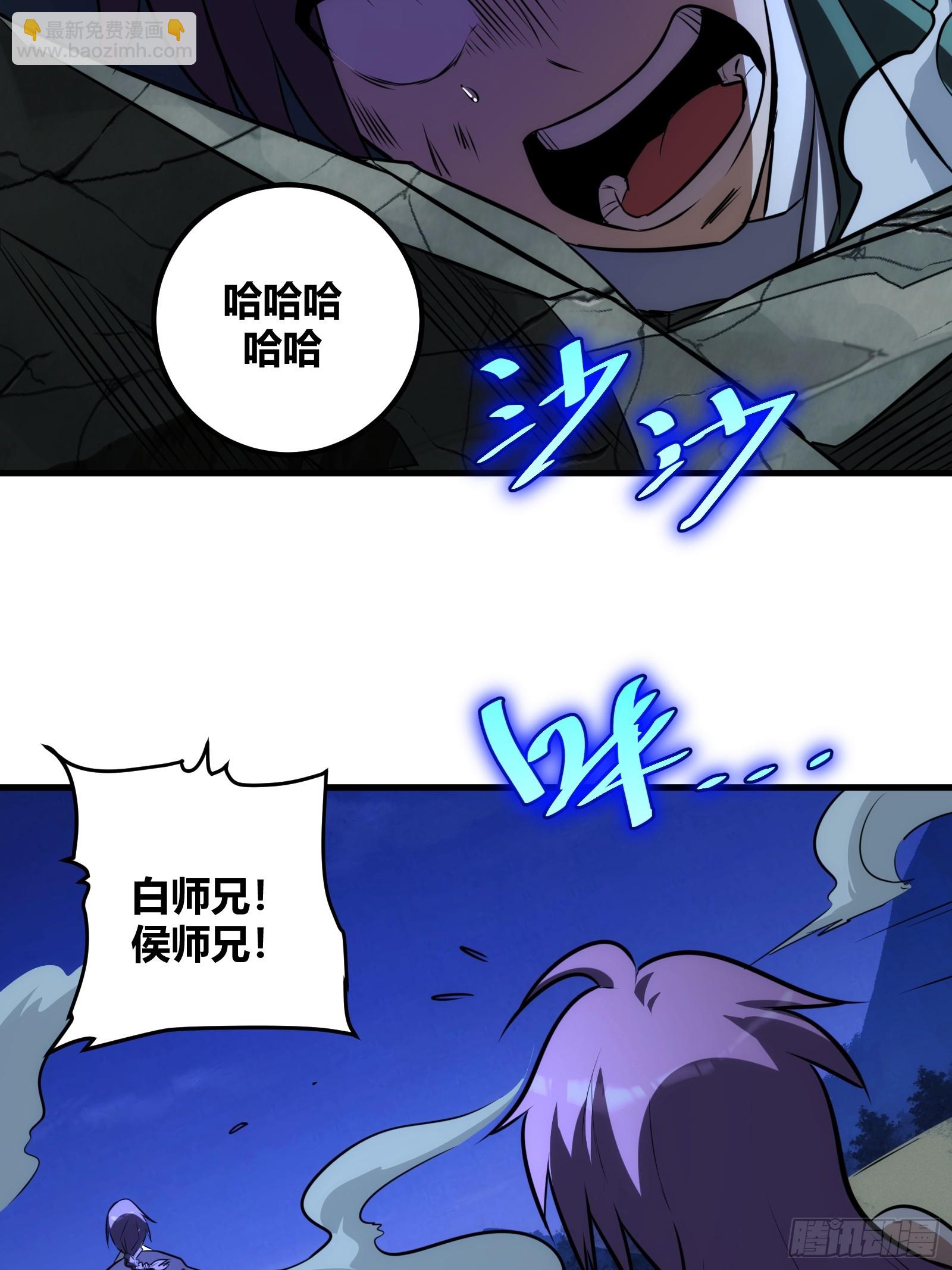 7016