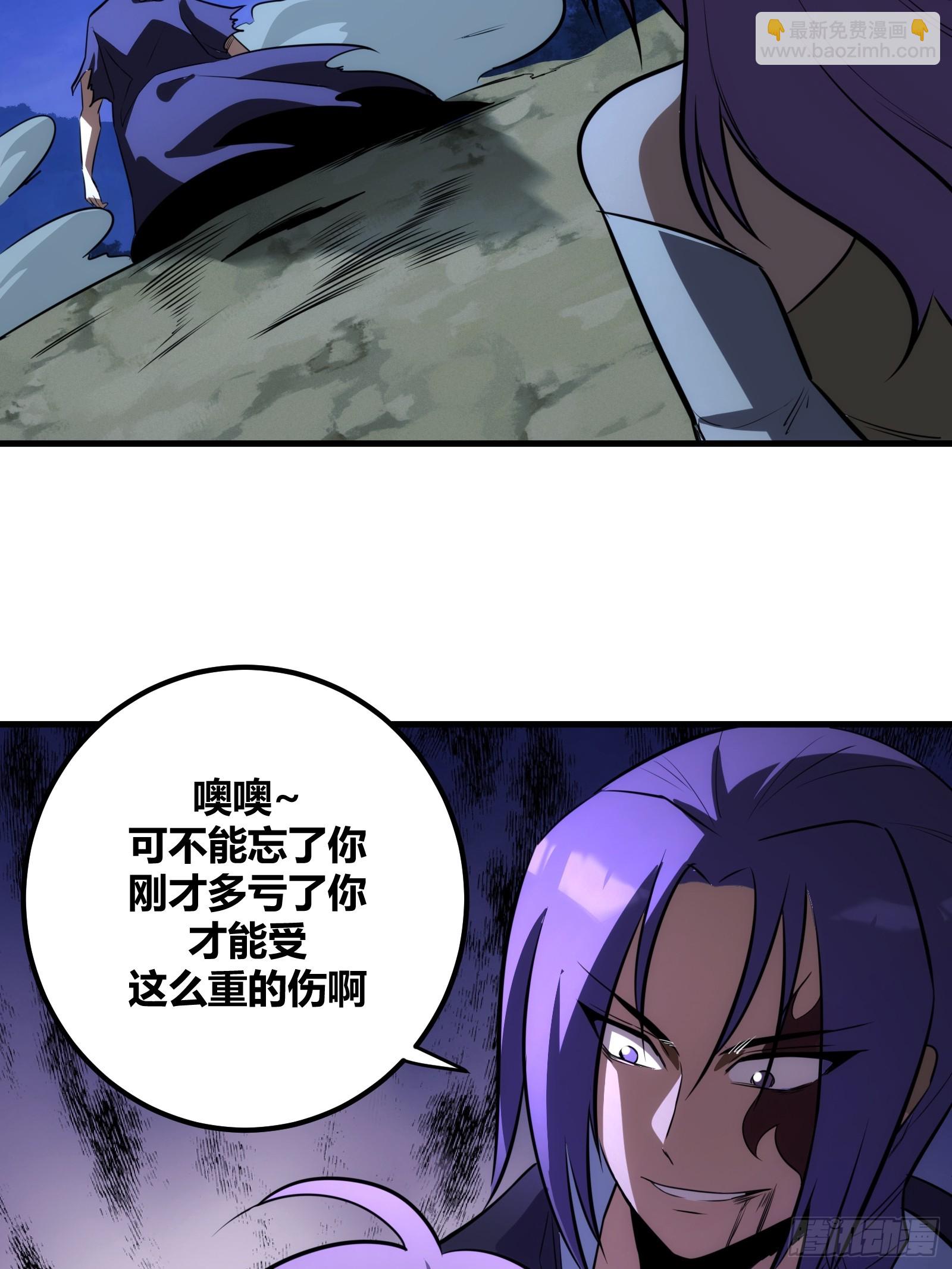 7017