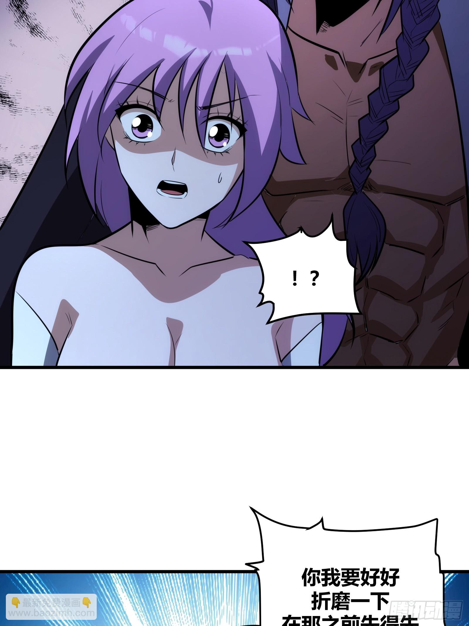 7018